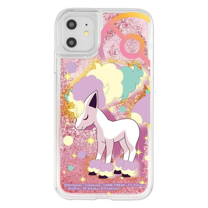 楽天市場 10 Offクーポン 1 4迄 Iphone11 Iphonexr ポケモン カバー ケース 耐衝撃 衝撃に強い 保護 ラメ入り グリッター キラキラ ラメ動く かわいい おしゃれ スマホケース ガラルボニータ ケース フィルムのwhitebang