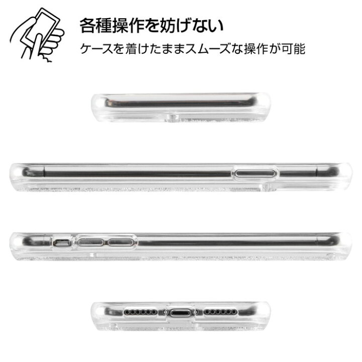 楽天市場 Iphone11 Iphonexr ケース ポケットモンスター ラメ グリッター ポケモン グッズ マホイップ アイフォン11 アイフォンxr ケース フィルムのwhitebang 楽天市場 Iphone11 Iphonexr ケース ポケットモンスター ラメ グリッター ポケモン グッズ マホイップ アイフォン11 アイフォンxr ケース フィルムのwhitebang