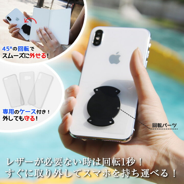 楽天市場 Iphone Se2 ケース ポケットモンスター 手帳型 Flex Case バイカラー Ss ゲンガー スタンダード Iphone8 Iphone7ケース アイフォンse2 第2世代 ケース フィルムのwhitebang 楽天市場 Iphone Se2 ケース ポケットモンスター 手帳型 Flex Case バイカラー Ss ゲンガー スタンダード Iphone8 Iphone7ケース アイフォンse2 第2世代 ケース フィルムのwhitebang