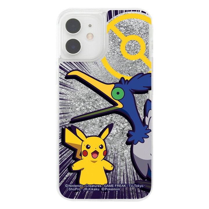 楽天市場 Iphone12mini ケース ポケットモンスター ラメ グリッター ポケモン グッズ ウッウ ピカチュウ アイフォン12mini ケース フィルムのwhitebang 楽天市場 Iphone12mini ケース ポケットモンスター ラメ グリッター ポケモン グッズ ウッウ ピカチュウ アイフォン12mini ケース フィルムのwhitebang