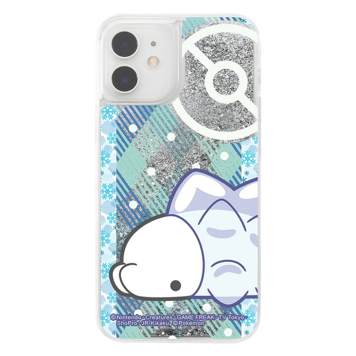 楽天市場 16 Off実施中 Iphone12 Mini ポケモン カバー ケース 耐衝撃 衝撃に強い 保護 ラメ入り グリッター キラキラ ラメ動く 液体 可愛い かわいい おしゃれ ユキハミ ケース フィルムのwhitebang