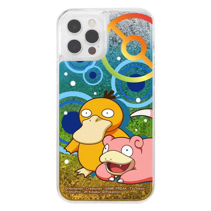 楽天市場 Iphone12 Iphone12pro ポケモン カバー ケース 耐衝撃 衝撃に強い 保護 ラメ入り グリッター キラキラ 液体 可愛い かわいい おしゃれ コダックヤドン ケース フィルムのwhitebang