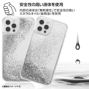 楽天市場 Iphone12 12pro ケース ポケットモンスター ラメ グリッター ポケモン グッズ コダック ヤドン アイフォン12 ケース フィルムのwhitebang