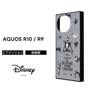 AQUOS R10 P[X fBYj[ WbN docomo SH-51F SH-51E ANIX R9 iCgA[ rtHA NX}X Jo[ \tg n[h X}zJo[ X}zP[X