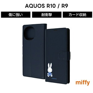 ySS|Cg10zAQUOS R10 P[X ~btB[ 蒠^ docomo SH-51F SH-51E ANIX R9 킢 miffy  LN^[ \tg n[h X}zP[X  J[h[