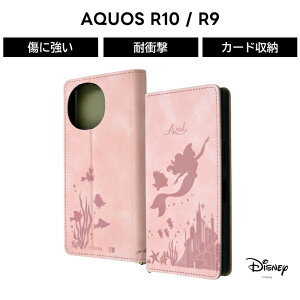 AQUOS R10 P[X g}[Ch 蒠^ docomo SH-51F SH-51E ANIX R9 킢 AG fBYj[ \tg n[h X}zP[X LN^[  J[h[