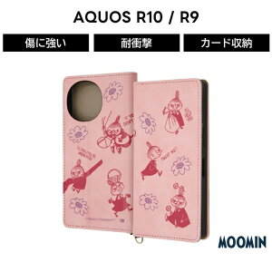 ySS|Cg10zAQUOS R10 P[X g~C 蒠^ docomo SH-51F SH-51E ANIX R9  킢 ~C [~ \tg n[h X}zP[X LN^[  J[h[