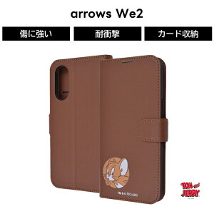 ySS|Cg10zarrows We2 P[X gƃWF[ 蒠^ arrowsWe2 F-52E FCG02 A[YEB[2 蒠^P[X }Olbg \tg n[h X}zP[X LN^[ 킢  J[h