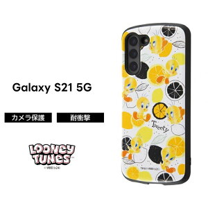 ySS|Cg10zGalaxy S21 5G gƃWF[ P[X ϏՌ Ռɋ ی ɋ Vv ݃J[ 킢 SC-51B SCG09 docomo au MNV[ LN^[ 
