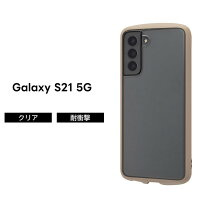 楽天市場】galaxy s21 simフリーの通販
