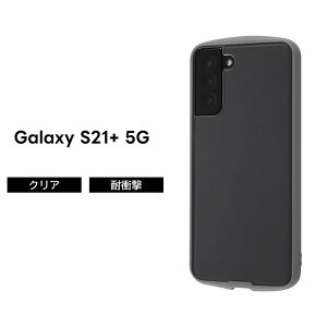 Galaxy S21 �P�[�X �w�ʃN���A �ϏՌ� �N���A �O���[ �D gray GalaxyS21 au SCG10 �M�����N�V�[ �G�X�g�D�G���e�B�[�����v���X TPU �n�[�h �\�t�g �n�C�u���b�h �X�g���b�v�z�[�� 2H �V���v�� �X�}�z�P�[