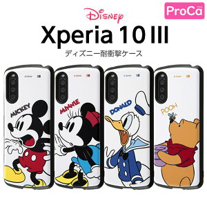 ySS|Cg10zXperia 10 III Lite 10 III P[X ~bL[ ~j[ hih v[ fBYj[ ϏՌ n[h SO-52B SOG04 A102SO XQ-BT44 GNXyA GNXyA10 Xperia10P[X X}zP[X