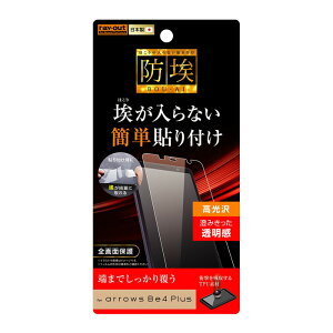 ySi|Cgő10UPzarrows Be4 Plus BZ02 arrowsBZ02tیtB ϏՌ S S     { TPU h~ F-41B docomo X}zP[X A[Y