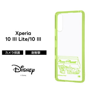 ySS|Cg10zXperia 10 III fBYj[ sNT[LN^[ nCubhP[X Charaful GCA LN^[ 킢 