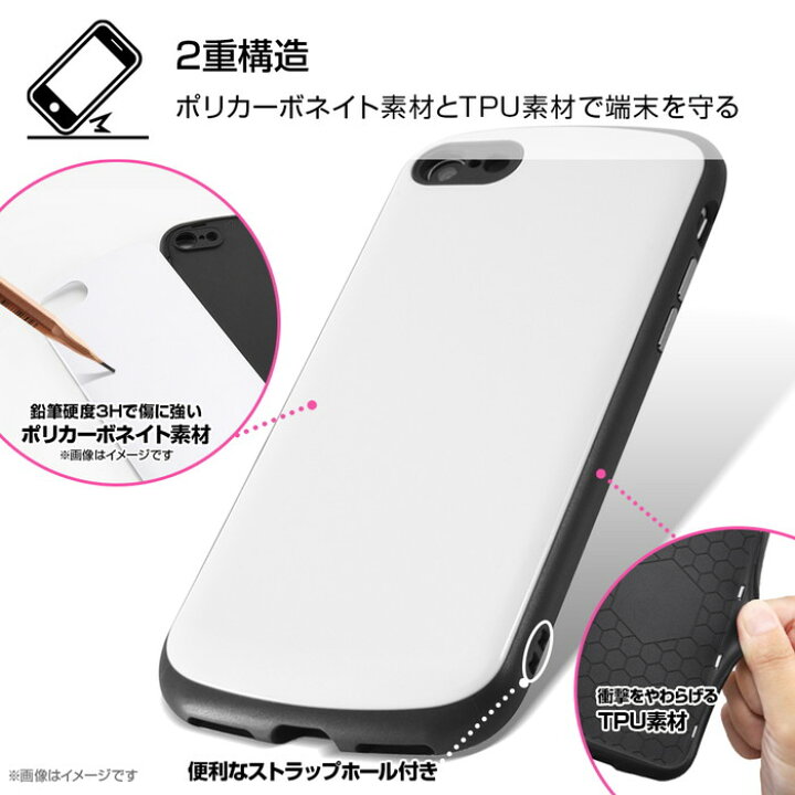 楽天市場 Ipohne Se3 Se2 8 7 第3世代 第2世代 Iphonese ムーミン カバー ケース 耐衝撃 保護 傷に強い シンプル くすみカラー かわいい アウトドア 頑丈 ハード Mia ケース フィルムのwhitebang