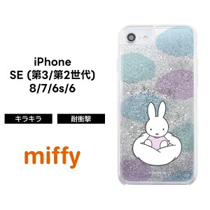 iPhone SE3 SE2 8 7 6s 6 3 2 ~btB[ P[X ϏՌ Ռɋ ی    Ob^[ LL  炫 킢  NA LN^[   