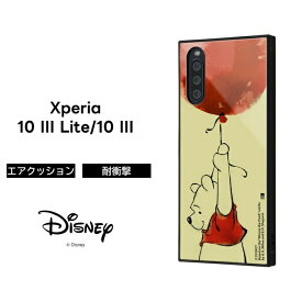 楽天市場 Xperia10 ケースディズニーの通販