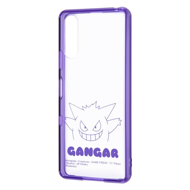 楽天市場 Xperia10 Iii Lite Xperia10iii ポケモン カバー ケース 耐衝撃 保護 透明 軽い 薄い かわいい Charafull So 52b Sog04 A102so Xq Bt44 Docomo Au ゲンガー ケース フィルムのwhitebang