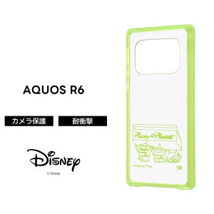 AQUOS R6 P[X GCA gCXg[[ AQUOSR6 SH 51B A101SH M22 ANIXR6 fBYj[ 킢 \tg n[h X}zP[X LN^[ 