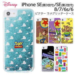 iPhone SE 3 2 iphone8 7 6s 6 P[X gCXg[[ fBYj[   Ob^[ P[X EbfB oY GCA X^[YCN  LL  NA