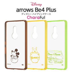 arrows Be4 Plus BZ02 arrowsBZ02F-41B P[X nCubh fBYj[ LN^[ A[Y r[4 vX arrowsBe4Plus Jo[ TPU ~bL[ v[ GCA ی