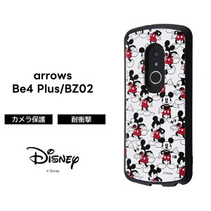 ySi|Cgő10UPzarrows Be4 Plus BZ02 arrowsBZ02fBYj[ P[X ϏՌ Ռɋ ی ɋ Vv ݃J[ 킢 AEghA  F-41B docomo ~bL[ LN^[ 