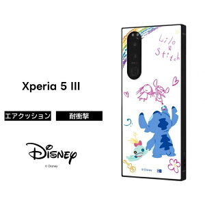 Xperia5 III fBYj[ P[X ϏՌ Ռɋ ی KAKU NbV SO-53B SOG05 A103SO XQ-BQ42 SIMt[ docomo au softbank XeBb` LN^[ 킢 