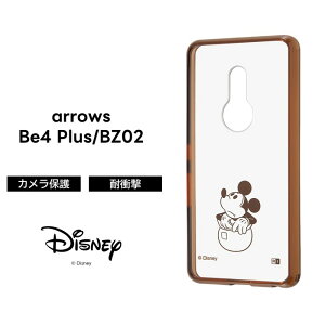 ySi|Cgő10UPzarrows Be4 Plus BZ02 fBYj[LN^[ nCubhP[X Charaful ~bL[}EX LN^[ 킢 