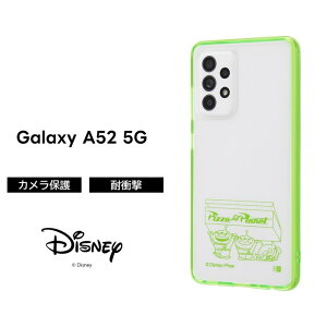 Galaxy A52 fBYj[ sNT[LN^[ nCubhP[X Charaful GCA LN^[ 킢 