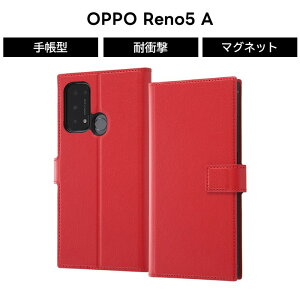 OPPO Reno5 A 蒠^ ϏՌP[X \tg^Cv }Olbg bh J[h[