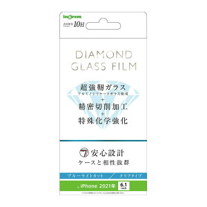 iPhone14 iPhone13 tیtBKX u[CgJbg   Uh~ 񎟋 X}ztB iPhone 13 Pro ACtH13 ACtH14 v ʃtB ʕی tB 14