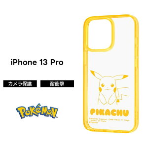 iPhone13 Pro 6.1inch �P�[�X �n�C�u���b�h�P�[�X Charaful �~�b�t�B�[ �s�J�`���E �Q���K�[ �~�B �|�P���� ���[�~�� �X�g���b�v�z�[�� iPhone13Pro �X�}�z�P�[�X �X�}�z�J�o�[ ���킢�� �V���v�� �؍� iP