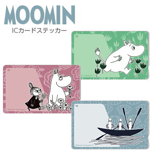 ICJ[hXebJ[ [~ g~C jj [~J k 킢 ICJ[h XebJ[ V[  d oX suica pasmo icoca manaca \