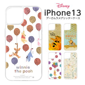 ySS|Cg10ziPhone13 6.1inch P[X fBYj[ LN^[   Ob^[P[X ܂̃v[ v[ n 킢 LL  t iPhone 13 ؍ NA iPhoneP