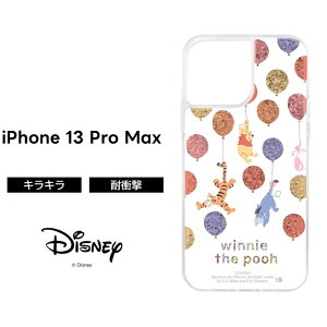 iPhone13 ProMax fBYj[ P[X ϏՌ Ռɋ ی  Ob^[ LL    t 킢  X}zP[X o[ NA LN^[   iPho