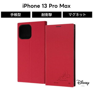 iPhone 13 Pro Max fBYj[LN^[ ϏՌ 蒠^U[P[X TCh}Olbg ~j[}EX J[h[ iPhone13 Pro LN^[ 킢 