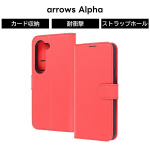 ySi|Cgő10UPzarrows Alpha P[X 蒠^ F-51F arrowsWe2Plus F-51E arrowsWe2 F-52E FCG02 A[Y At@ 蒠^P[X ϏՌ ی U[ e J[h[ J[h X^h@\ L