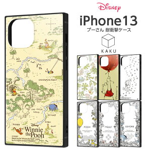 ySS|Cg10ziPhone13 6.1inch P[X fBYj[ LN^[ ϏՌnCubhP[X KAKU ܂̃v[ sObg C[[ Xgbvz[ iPhone 13 킢  Vv