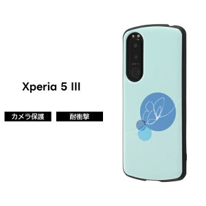 ySS|Cg10zXperia5 III P[X ϏՌ ی Vv ݃J[ 킢 AEghA  SO-53B SOG05 A103SO XQ-BQ42 SIMt[ docomo au softbank u[