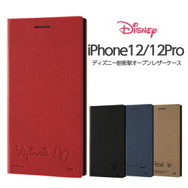 【スーパーSALE限定 P10倍】 iPhone 12 12Pro ケース ディズニー キャラクター 手帳型 レザーケース サイドマグネット ミッキー ミニー アイフォン ケース ストラップ