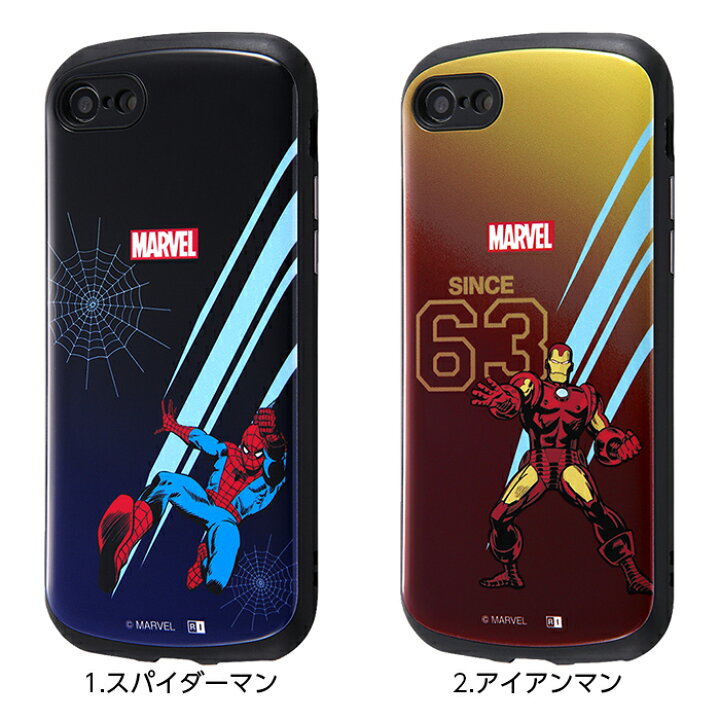 楽天市場 Iphone Se 第3世代 第2世代 Se2 Se3 Iphone8 7 ケース マーベル スパイダーマン アイアンマン カバー かわいい おしゃれ 保護 シンプル 可愛い ストラップホール ケース フィルムのwhitebang