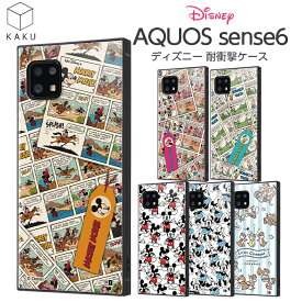 【スーパーSALE限定 P10倍】 AQUOS sense6 sense6s SH-54B SHG05 SHG07 ケース 耐衝撃 ディズニー キャラクター アクオスセンス6 AQUOSsense6 カバー ミッキー ミニー ドナルド チップ 保護 アクオス アクオスセンス 6 スマホケース エアクッション