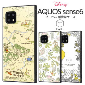 【スーパーSALE限定 P10倍】 AQUOS sense6 sense6s SH-54B SHG05 SHG07 ケース 耐衝撃 ディズニー キャラクター アクオスセンス6 AQUOSsense6 カバー プーさん 衝撃に強い 保護 傷に強い アクオス アクオスセンス 6 スマホケース エアクッション