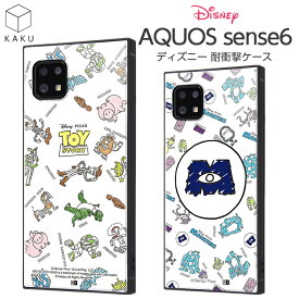 【スーパーSALE限定 P10倍】 AQUOS sense6 sense6s SH-54B SHG05 SHG07 ケース 耐衝撃 ハイブリッド ディズニー アクオスセンス6 AQUOSsense6 カバー トイストーリー モンスターズインク アクオス アクオスセンス 6 スマホケース エアクッション