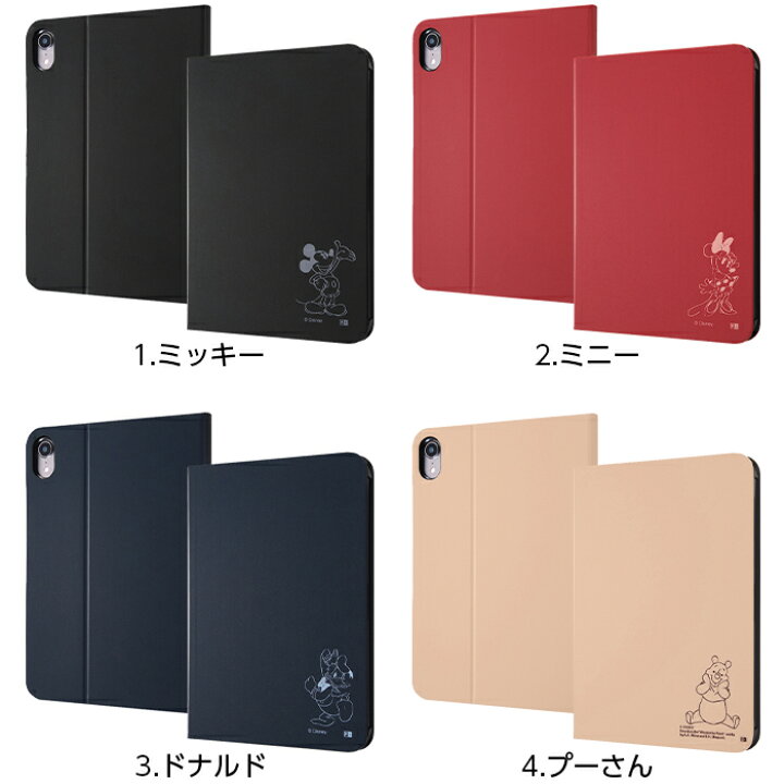 楽天市場 Ipad Mini 第6世代 Ipad Mini6 8 3インチ ケース カバー レザーケース ジャケット アイパッド ミッキー ミニー ドナルド プーさん ディズニー キャラクター ケース フィルムのwhitebang