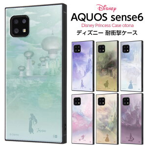 AQUOS sense6 sense6s SH-54B SHG05 SHG07 P[X ϏՌ fBYj[ vZX LN^[ ANIXZX6 AQUOSsense6 Jo[ GT Ai vcF ANIX ANIXZX 6 X}zP[X GA