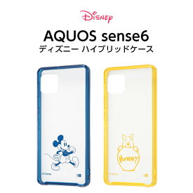 【スーパーSALE限定 P10倍】 AQUOS sense6 sense6s SH-54B SHG05 SHG07 ケース ハイブリッド ディズニー キャラクター アクオスセンス6 AQUOSsense6 カバー ミッキー ミニー 衝撃に強い 四角 アクオス アクオスセンス 6 スマホケース エアクッション