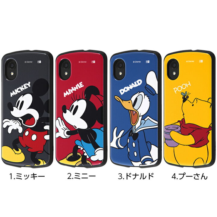 楽天市場 Galaxy 2 5g ケース Sc 56b ディズニー 耐衝撃 Galaxya22 Galaxya225g ギャラクシー ギャラクシーa22 カバー ミッキー ミニー ドナルド プーさん キャラクター Proca スマホケース ハードケース ソフトケース Galaxya22スマホケース ケース フィルムの