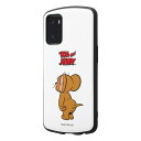 OPPO A55s 5G トムとジェリー カバー ケース 耐衝撃 衝撃に強い 保護 傷に強い シンプル くすみカラー かわいい アウトドア 頑丈 ハード ソフト ジェリー