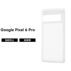 Google Pixel 6 Pro �P�[�X �N���A �N���A �n�C�u���b�h �\�t�g �n�[�h �ϏՌ� ���� �V���v�� �������